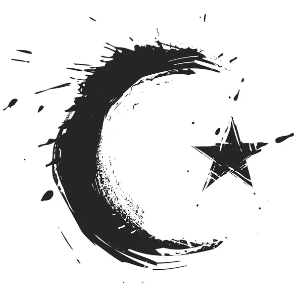 イスラム教の記号 — ストックベクタ