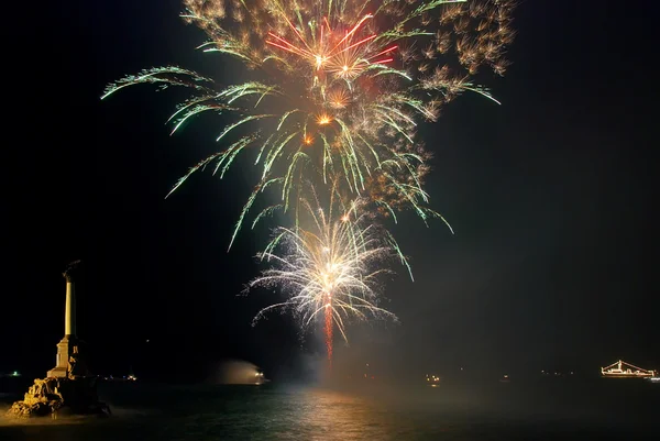Salute, fireworks above the bay. Sevastopol. — Stock Photo, Image
