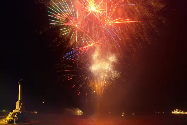 Salute, fireworks above the bay. Sevastopol. — Stock Photo, Image