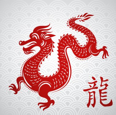Year of Dragon, Chinese New Year clipart