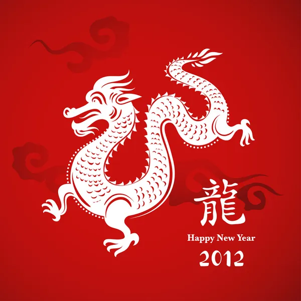 Año del Dragón, Año Nuevo Chino — Vector de stock