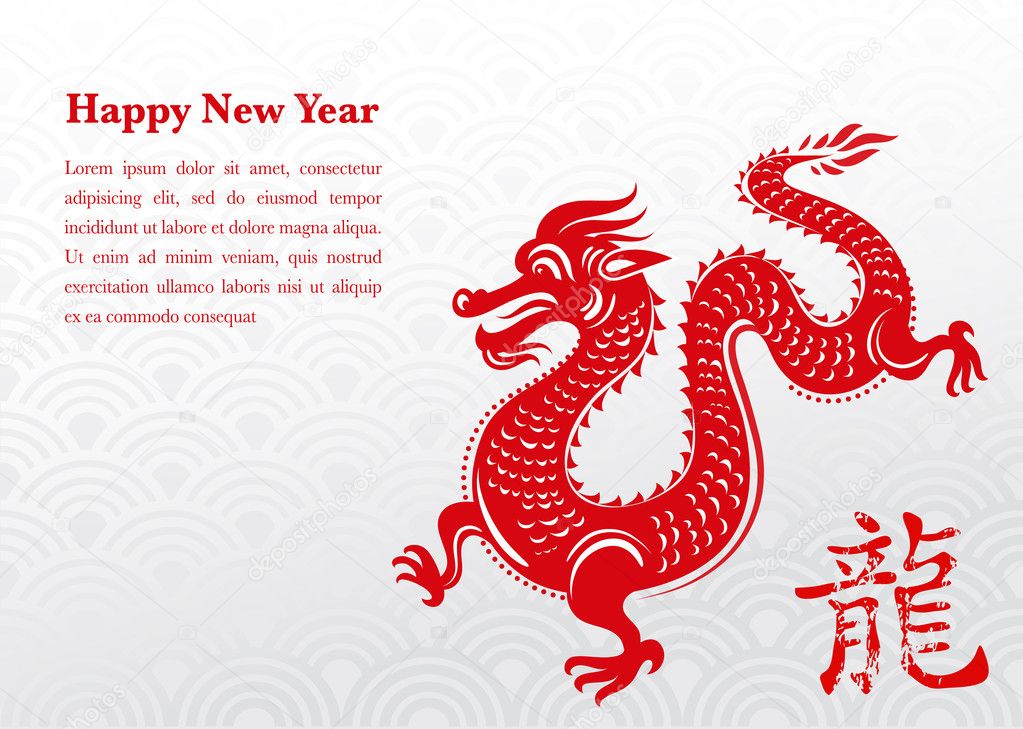 Year of Dragon, Chinese New Year