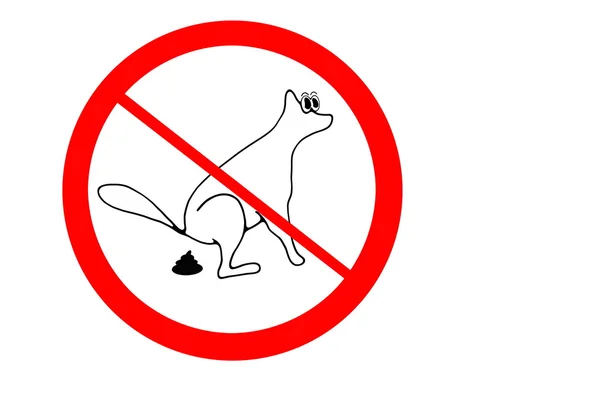 Skylt inga hundar — Stockfoto