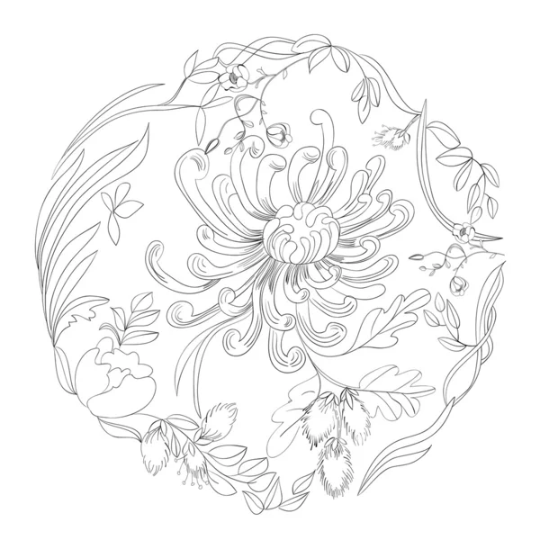Arrière-plan avec élément floral — Image vectorielle