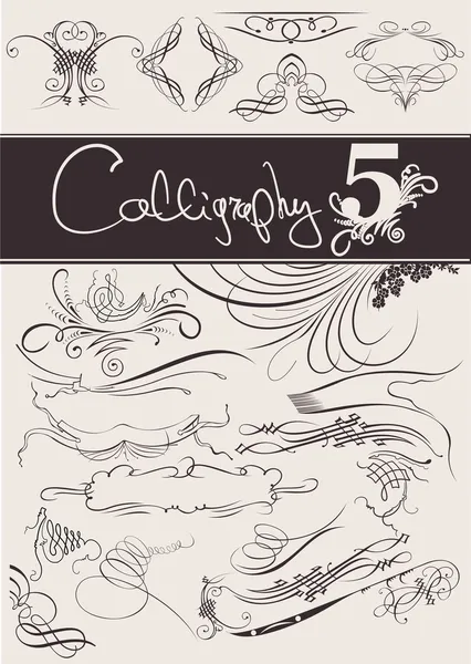 Vector set: calligraphic design elements and page decoration — Stock Vector