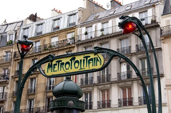 Metro sign in paris — Stock Photo, Image