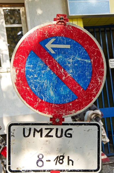 Niemiecki znak Umzug Server — Zdjęcie stockowe