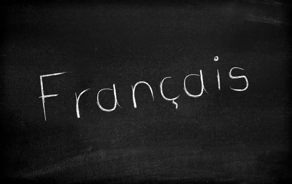 Francais — Fotografia de Stock