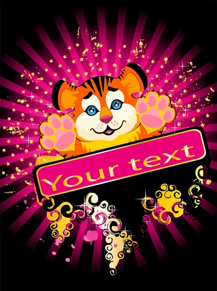 Sign 2010 years is a beautiful little tiger on a bright abstract background — Stock Vector