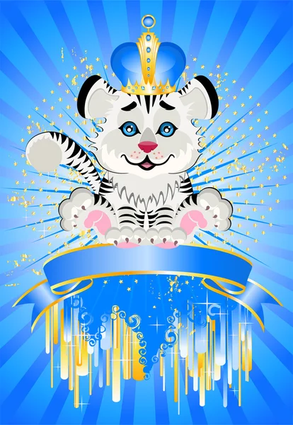 Sign 2010 tahun adalah indah harimau kecil di mahkota pada abstrak terang - Stok Vektor