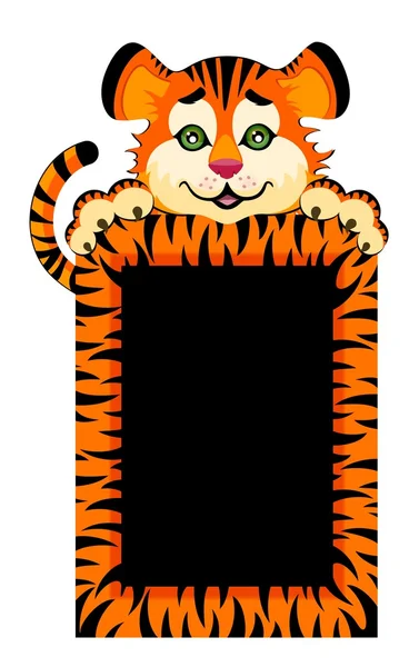 Signe 2010 ans est un beau petit tigre sur fond — Image vectorielle