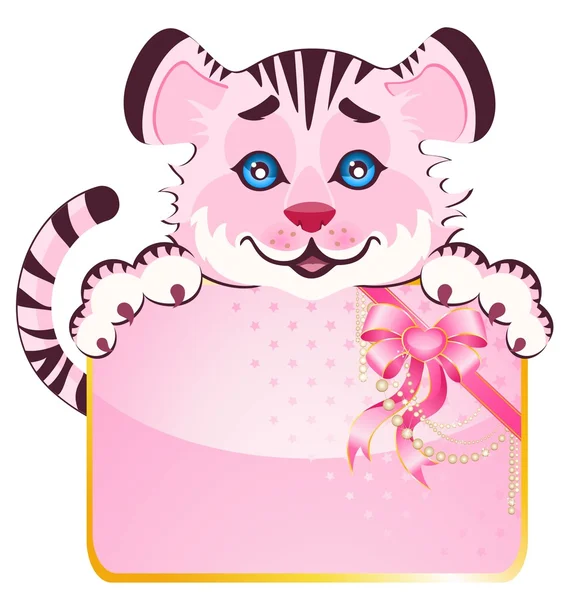 Sign 2010 years is a beautiful little tiger on background — Stock Vector