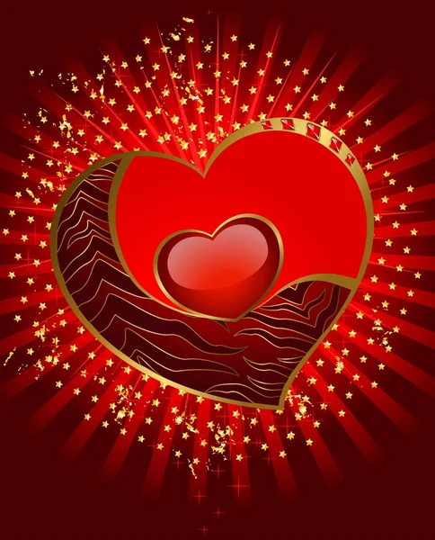 Coração vermelho bonito é decorado para christmastides — Vetor de Stock