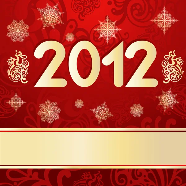 Vector new year background — Stock Vector