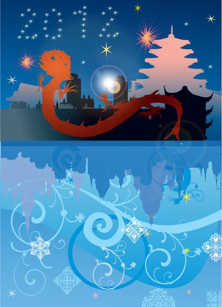Nieuwjaar illustratie met rode draak — Stockvector