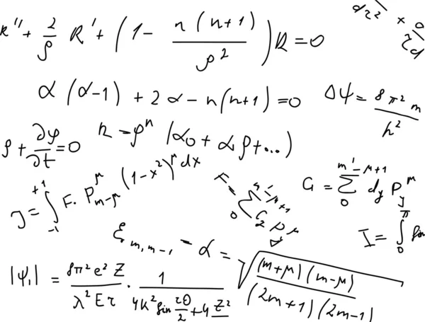 別の数式の図 — ストックベクタ