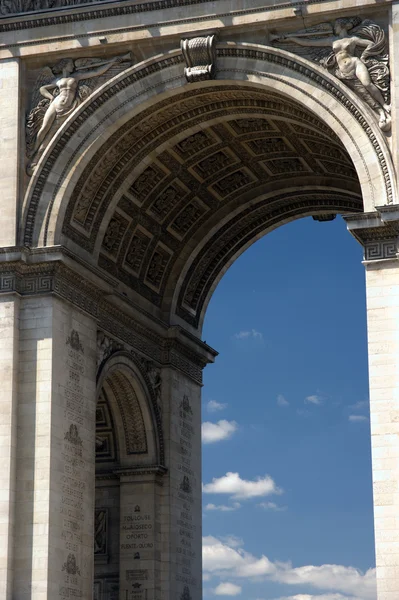 Stock image Arc the Triomphe, Paris