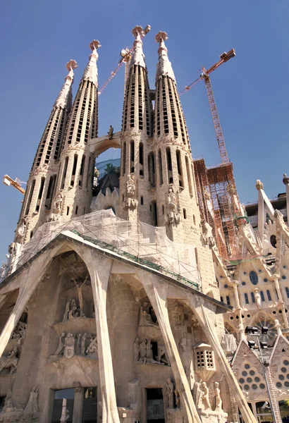 stock image Sagrada Familia Cathedral