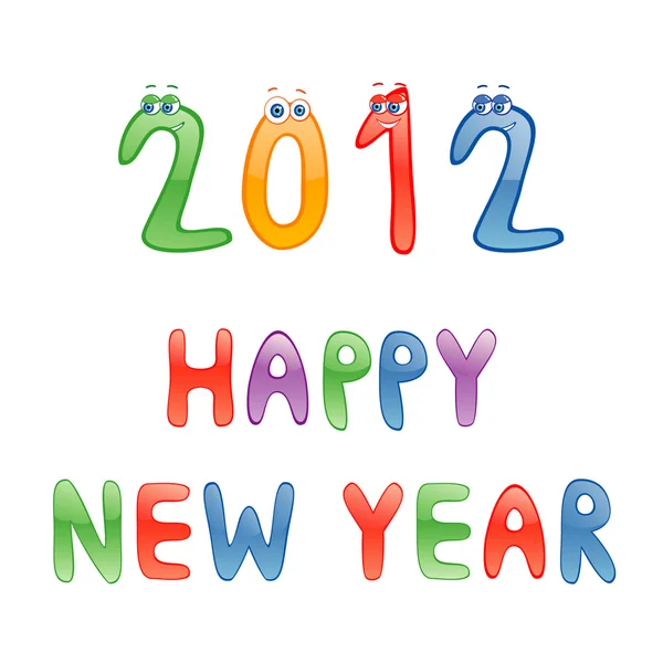 2012 yeni yılınız kutlu olsun — Stok Vektör