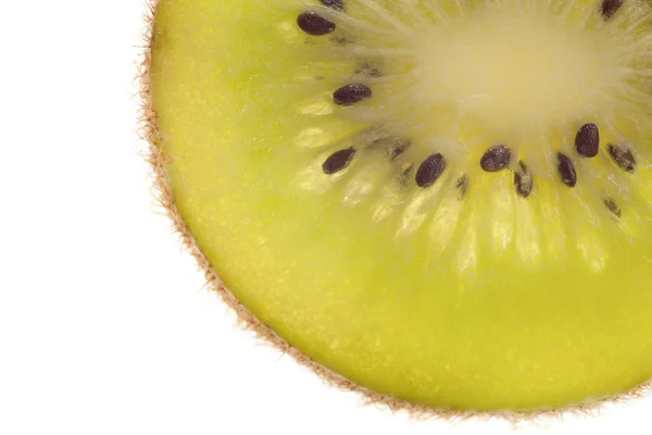 stock image Beautiful slice of fresh juicy kiwi