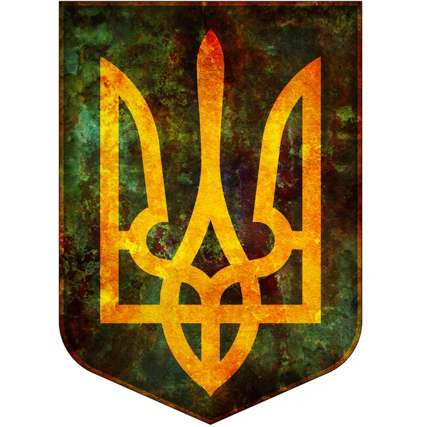Nationales Emblem der Ukraine — Stockfoto