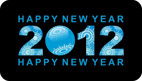 Ευτυχισμένο το νέο έτος 2012 — Διανυσματικό Αρχείο