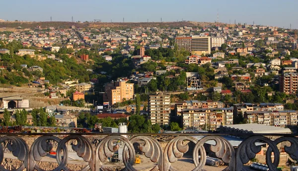 Erivan. — Stok fotoğraf