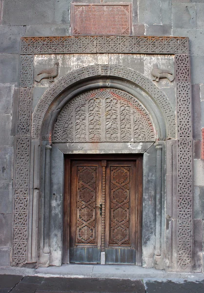 Dveře na gegard klášter — Stock fotografie