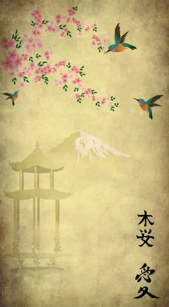Kertas tua dengan ilustrasi Jepang — Stok Foto