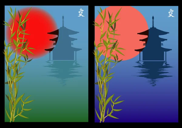 Vektor ilustrasi dengan bambu dan pagoda - Stok Vektor