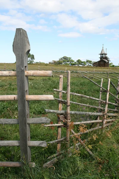 Stock image Wooden fence