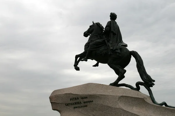 Rus İmparatoru saint Petersburg'da büyük Petro Anıtı — Stok fotoğraf
