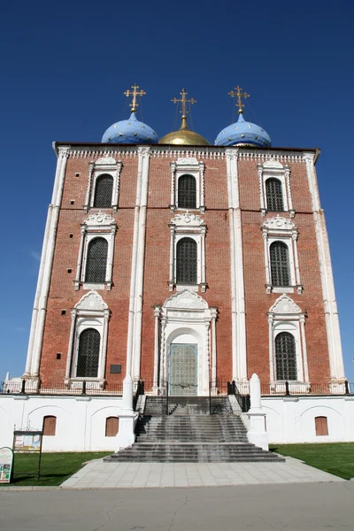 Cathédrale d'Uspensky en Russie Ryazan — Photo