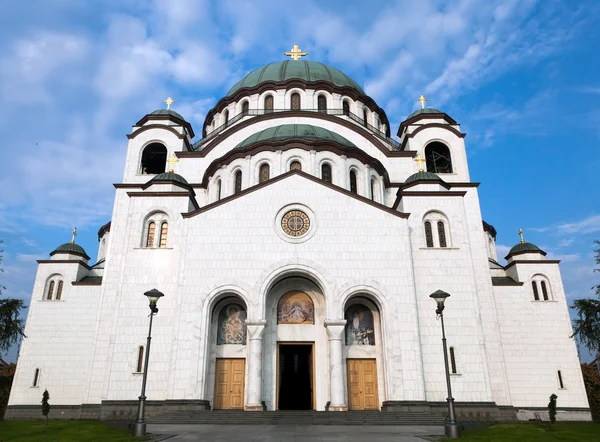 stock image St. Sava Cathedral