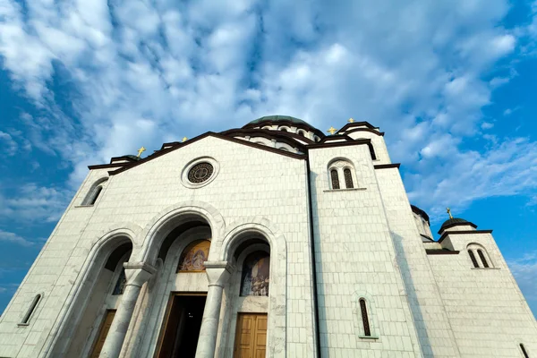 Cattedrale di Santa Sava — Foto Stock
