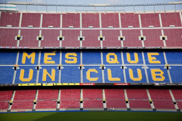 Το γήπεδο ποδοσφαίρου camp nou της Βαρκελώνης, Ισπανία — Φωτογραφία Αρχείου