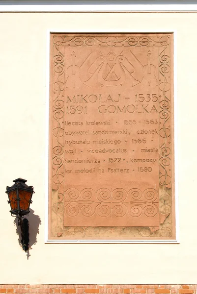 Placă dedicată compozitorului Mikolaj Gomolka — Fotografie, imagine de stoc