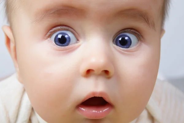 Bebe Mignon Yeux Enfance Stock Photo