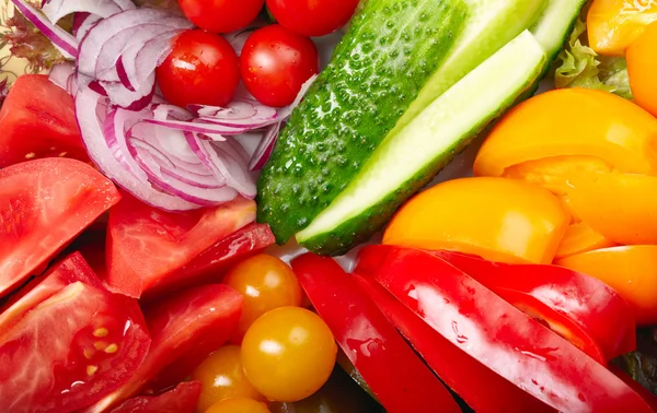 Vegetables assortment — Stock Photo, Image