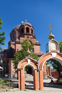 The Narva Voskresensky Cathedral, orthodox temple. Narva. Estonia clipart