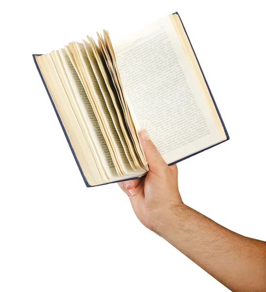 Leer un libro — Foto de Stock