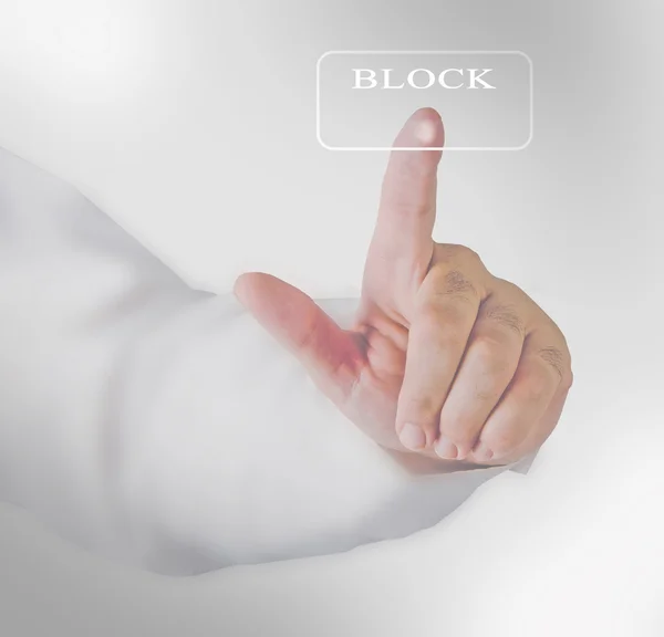 Нажатие на кнопку Блокировать — стоковое фото