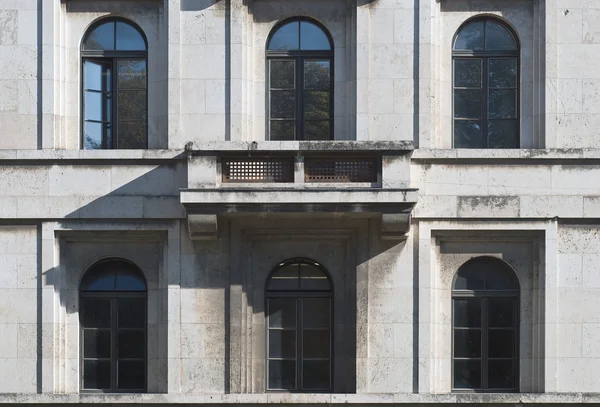 Нацистських архітектури деталей — стокове фото