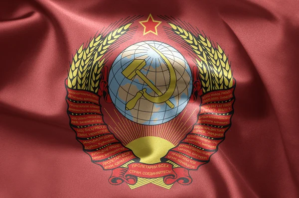 소련 사회주의 연방 공화국 국기 — 스톡 사진