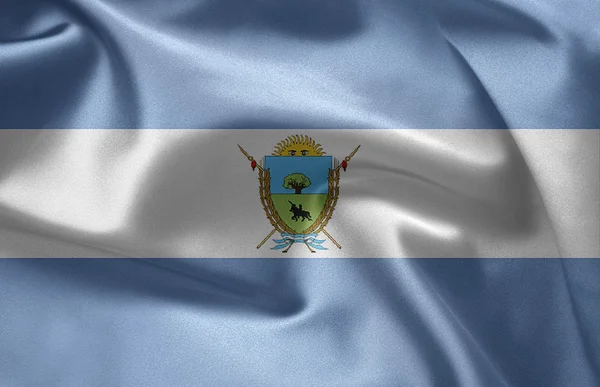 La Pampa (Argentinië) — Stockfoto