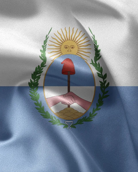 Mendoza (Argentinië) — Stockfoto