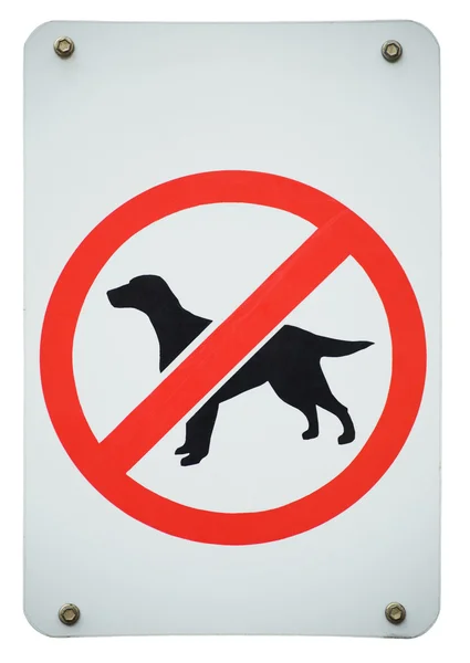 禁止的狗标志 — 图库照片
