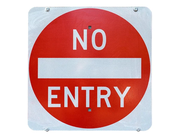 Old no entry traffic sign — Stock Photo, Image