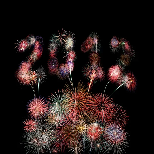 Το έτος 2012, γραμμένο σε πυροτεχνήματα πάνω από πολλαπλές εκρήξεις πολύχρωμο — Φωτογραφία Αρχείου