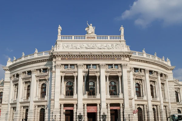 The viennese burgtheater — Stock Photo, Image